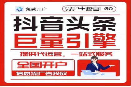 如何在sem推广竞价中脱颖而出：案例解析与策略
